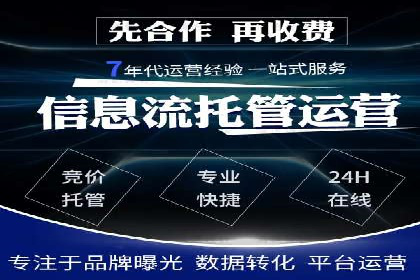 信息流广告行业案例：京东信息流广告策略